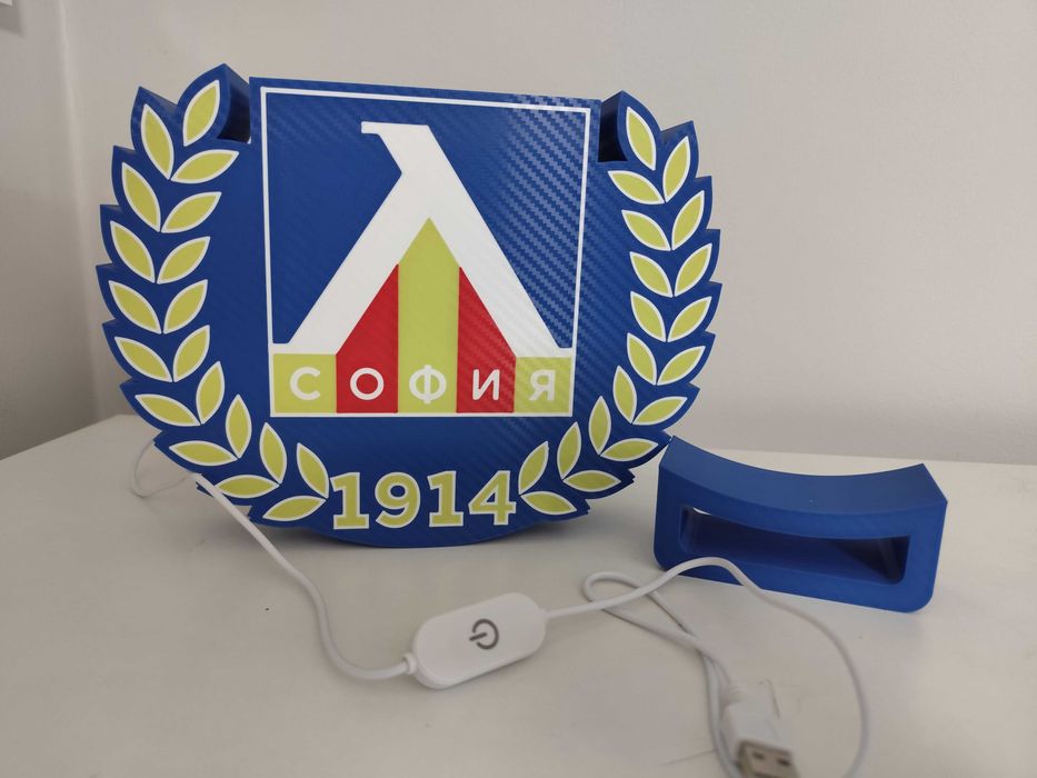 3д лампа Левски ( Levski )