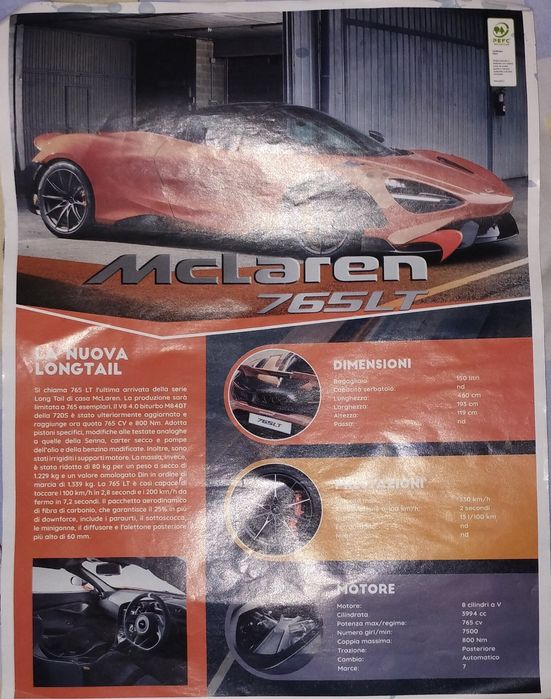 Плакати на спортни коли с рамка