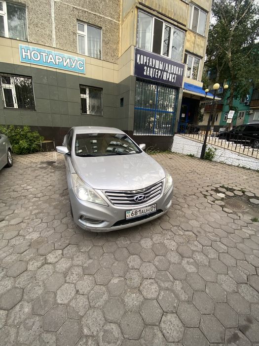 Казахстанский учёт