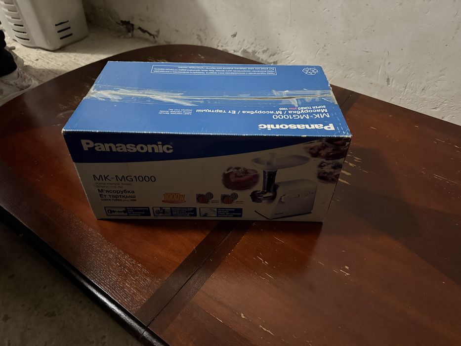 Мясорубку б/у , работает отлично