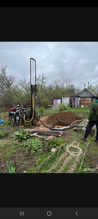 Буравой сув чикариш