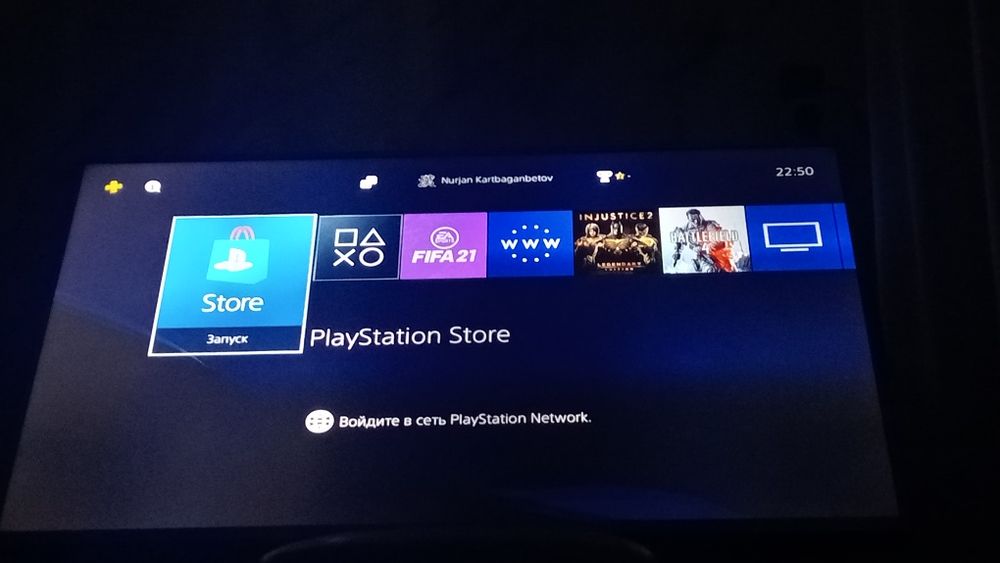 LG телевизор + PlayStation вместе