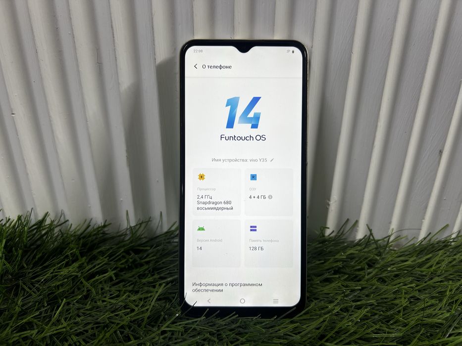 телефон Vivo Y35 128 gb