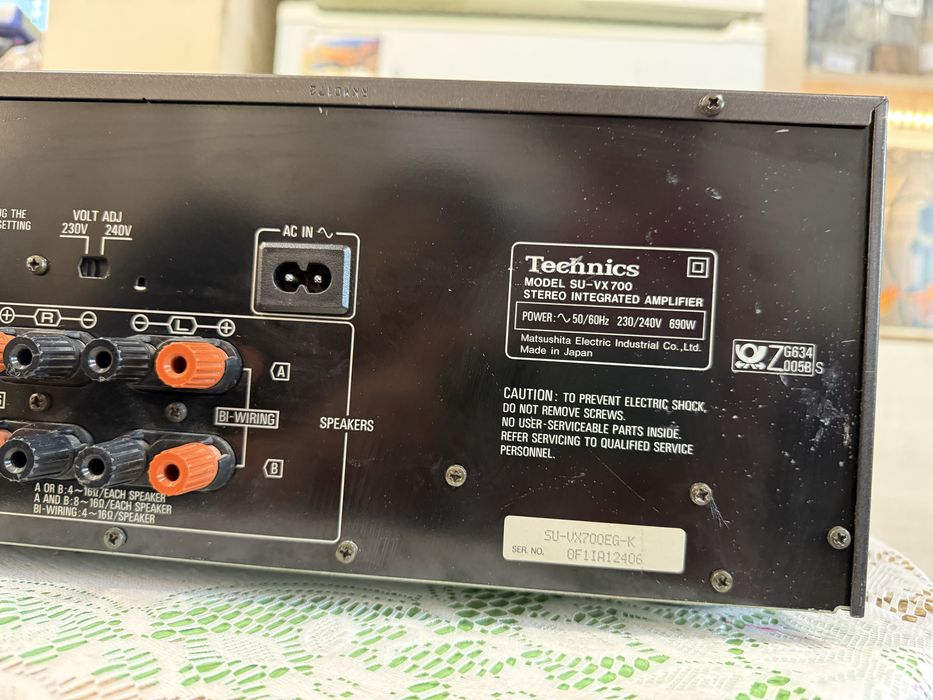 Като нов Technics SU-VX700