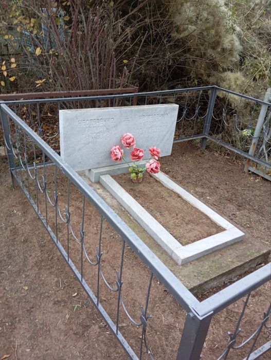 Поиск,уборка могил.