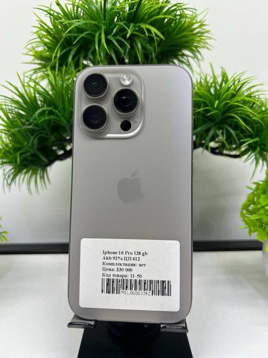 Iphone 16 Pro 128 gb