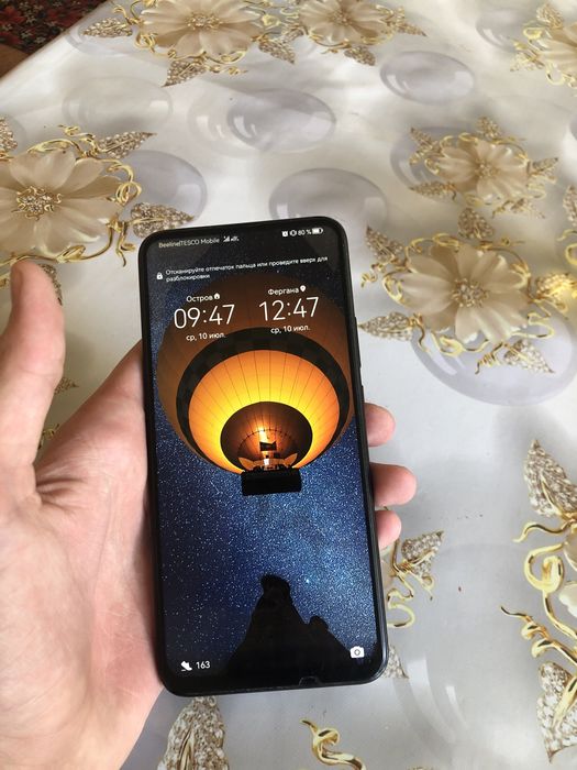 Телефон Хуавей пи смарт зед