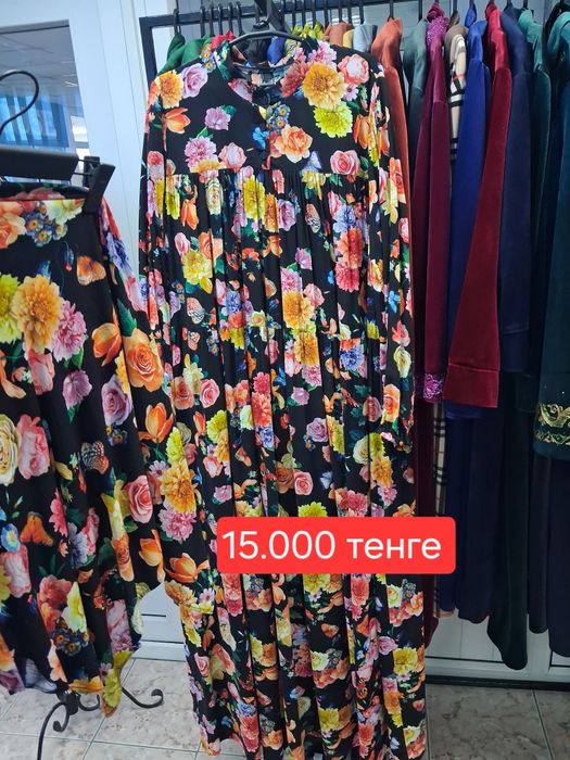 Продам новый хиджаб