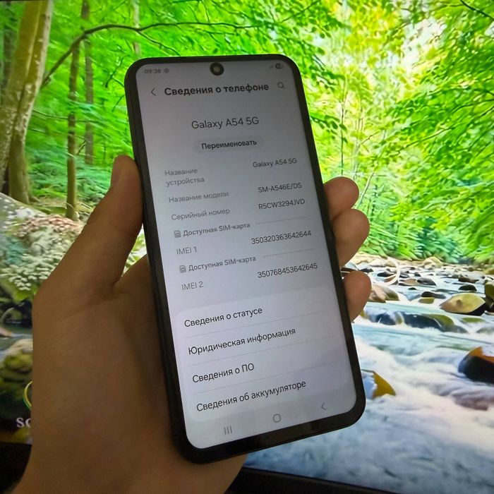 Samsung Galaxy A54 5g