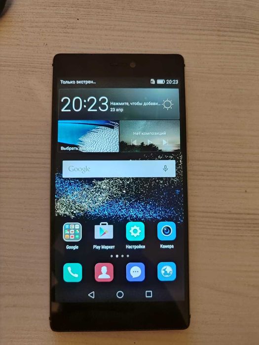 Huawei P8 (GRA-UL00) — рабочий, недорого
