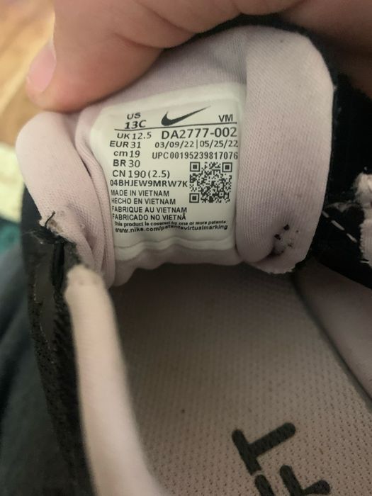 Обувки nike 31 номер