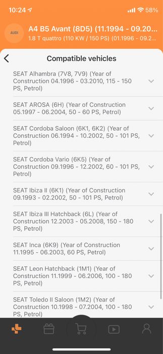 Ламбда сонда за Audi/VW/Skoda/Seat