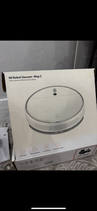 Робот пылесос Xiaomi