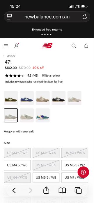 NEW BALANCE 471  41 1/3 unisex