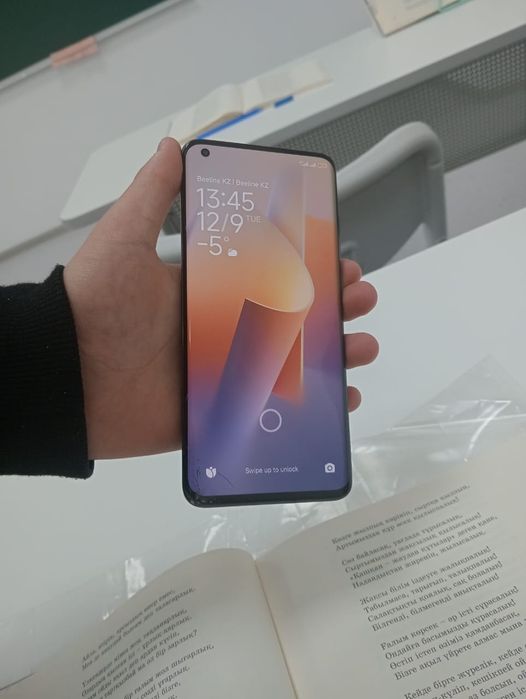 Обмен mi 10ultra