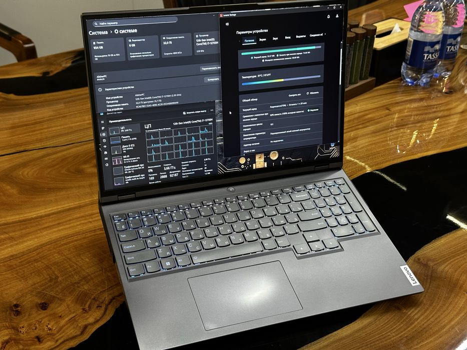 Lenovo Legion 5 PRO 16IAH7H