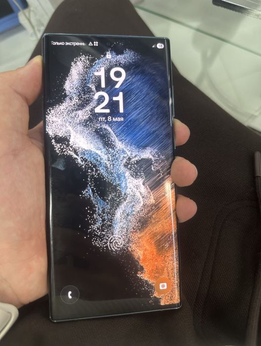 Samsung S 22 ultra