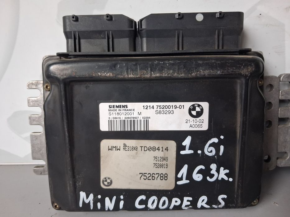 Компютър двигател Mini Cooper 1.6i 2003г.