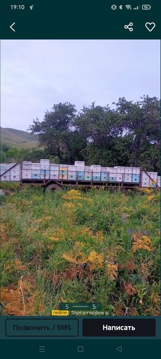 Продам 2 прицепа