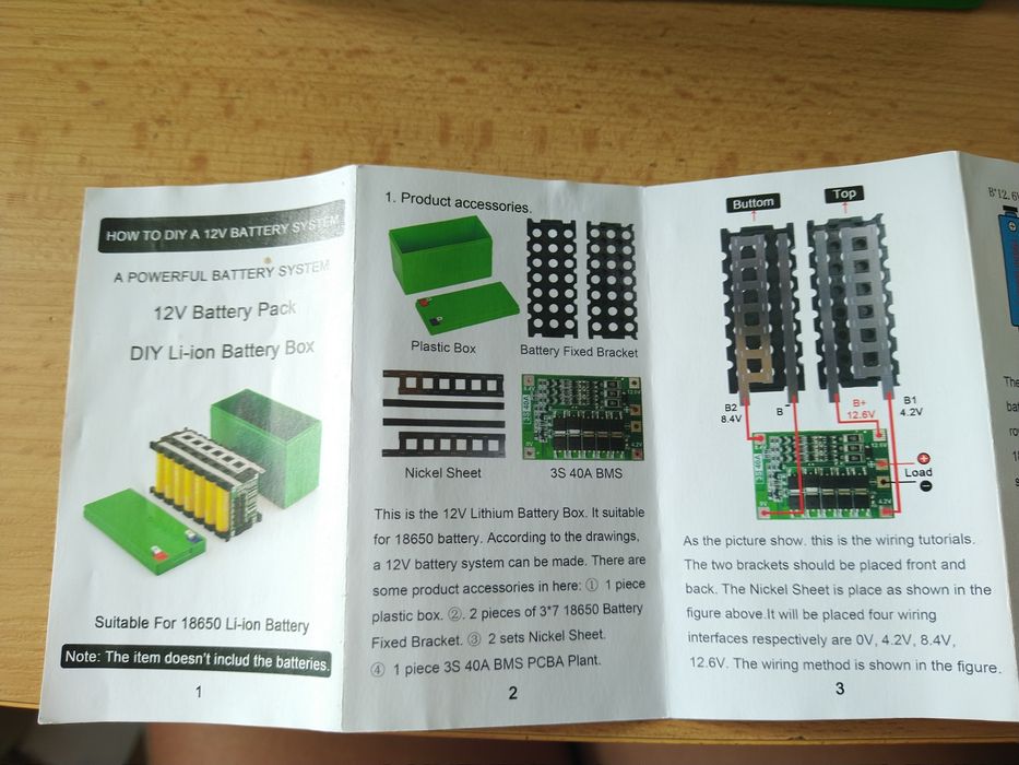 Батерия Li-ion 5C 12.6V 200W