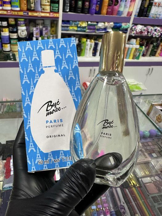 Женский парфюм "Быть Может! byc moze!50 ml и 10 мл