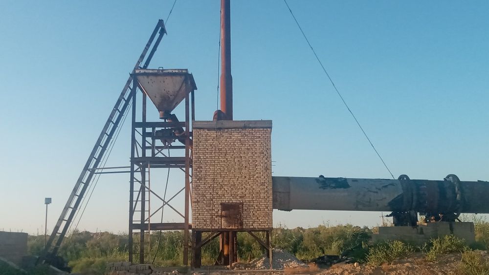 Продаётся известной завод