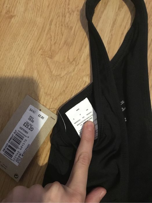 Нов цял бански костюм Nike XS