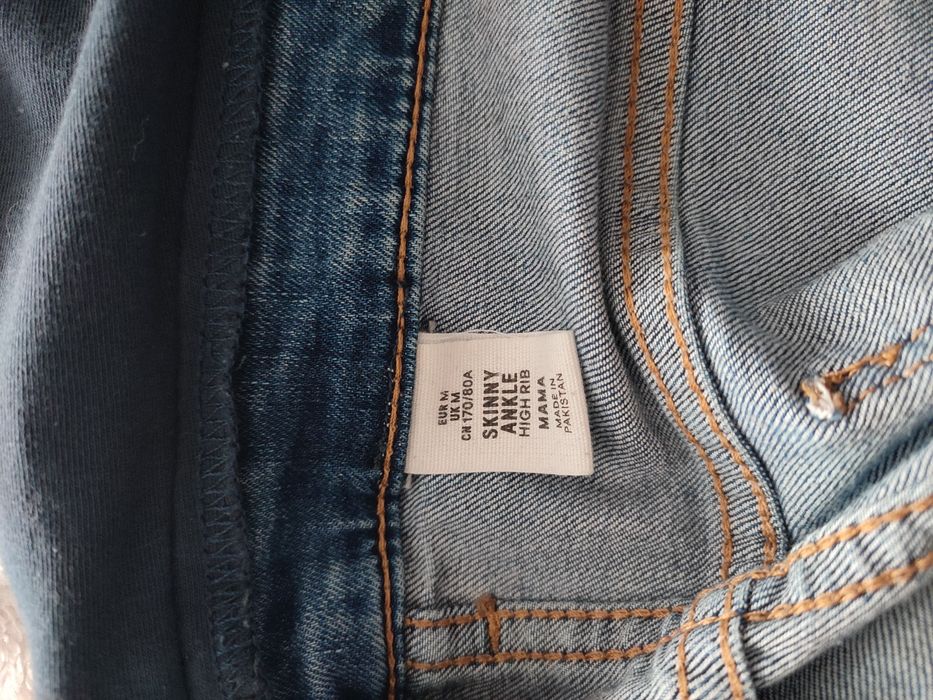 Дънки за бременни