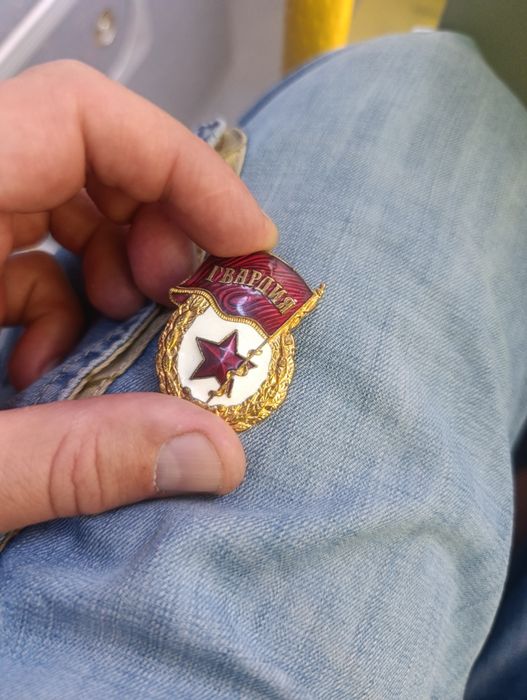 Значок на винте оригинал СССР