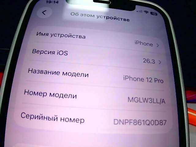 Apple iPhone 12 Pro