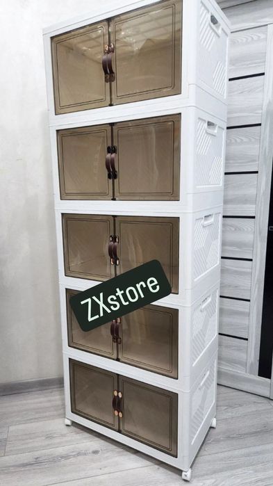 Складной пластиковый шкаф на колёсиках