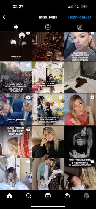 Продаю одежду