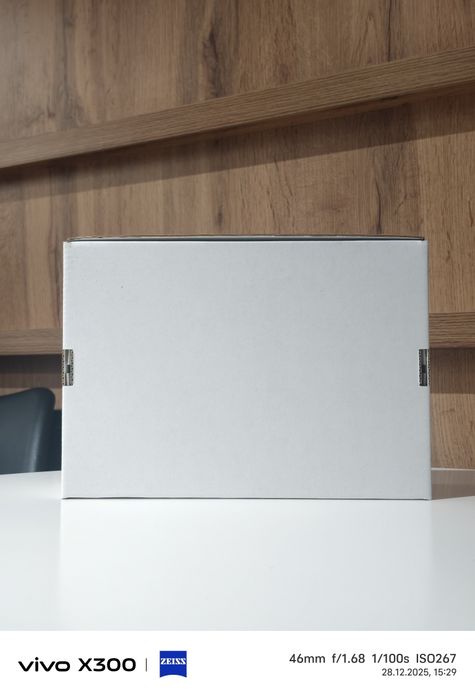 Коробка подарочная, подарочная упаковка