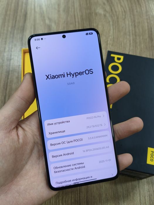 Poco F6 Pro 512Gb Sotlad