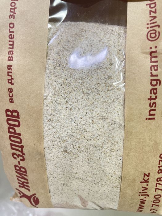 Солод неферментированный белый, 1 кг