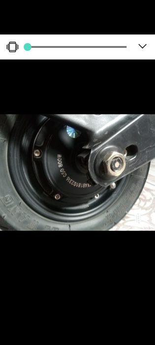 Обмен Электросамокат