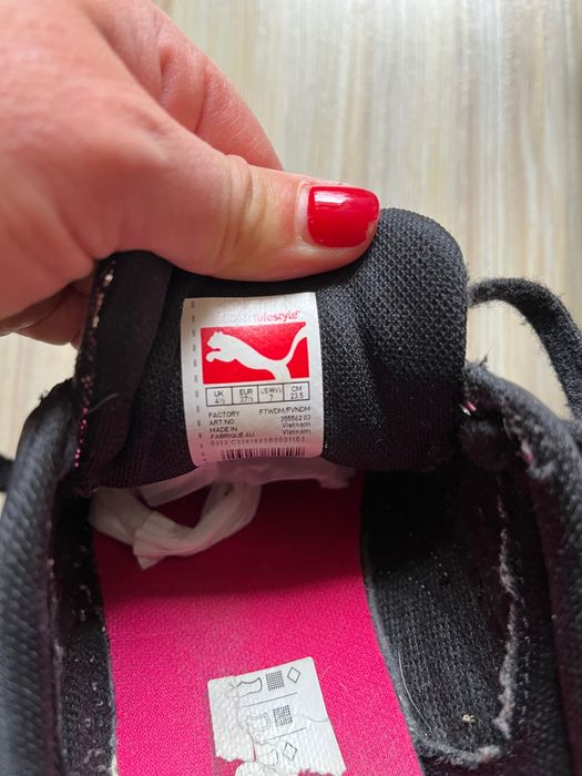 Спортни обувки PUMA