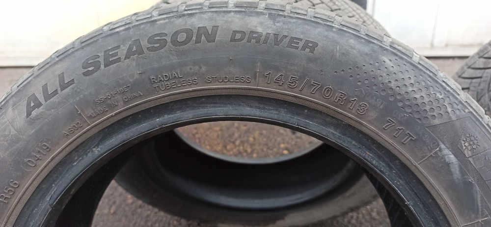 Гуми 145 70 13 imperial