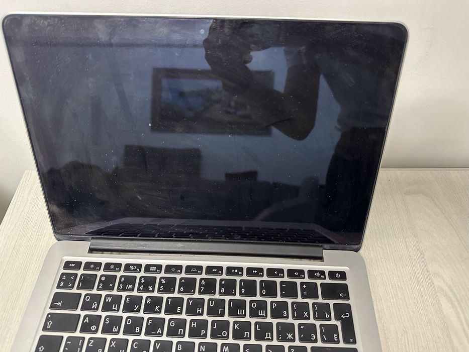 MacBook Pro 2012