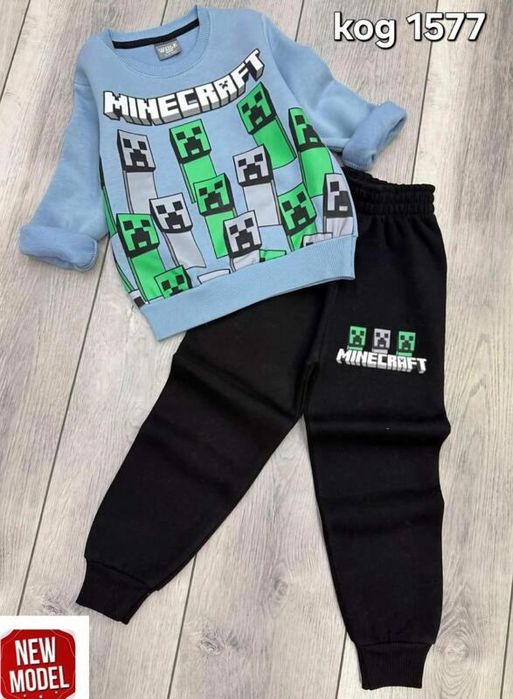 Комплект за момче Стич, Капибара и Лабубу