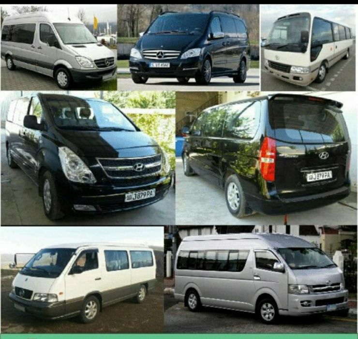 Перевозка пассажиров по всему Узбекистану