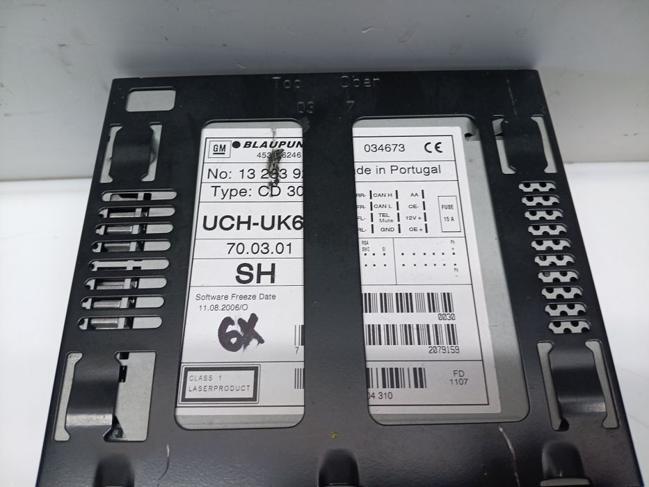 Радио CD mp3 за Opel Meriva / Опел Мерива до 2010г.