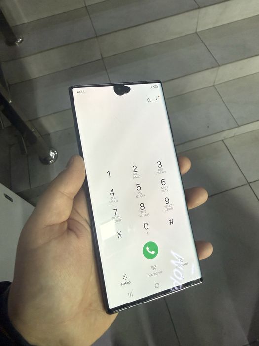 Samsung s22 ultra 512gb