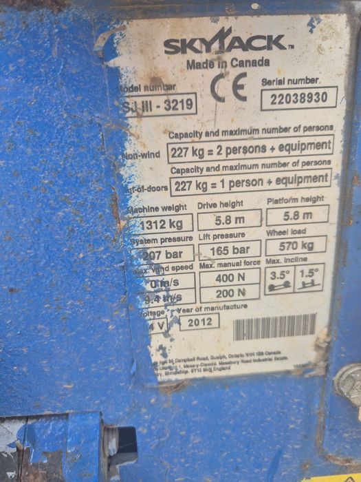 Nacela electrica tip foarfeca SKYJACK