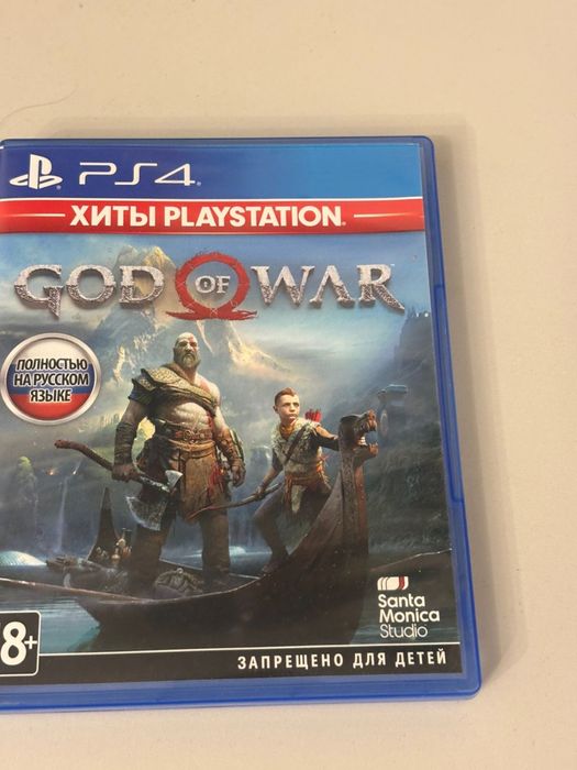 Продам диски для игр