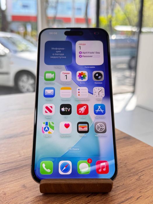 iPhone15ProMax•256GB/87%Natural Titanium