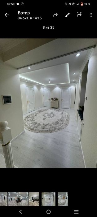 Сдаю в аренду участок