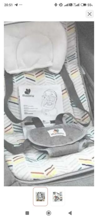 Шезлонг Mastela .