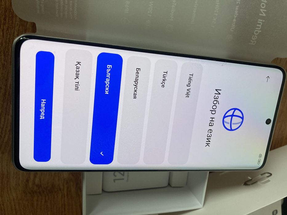 Xiaomi Redmi Note 13 Pro + 5G