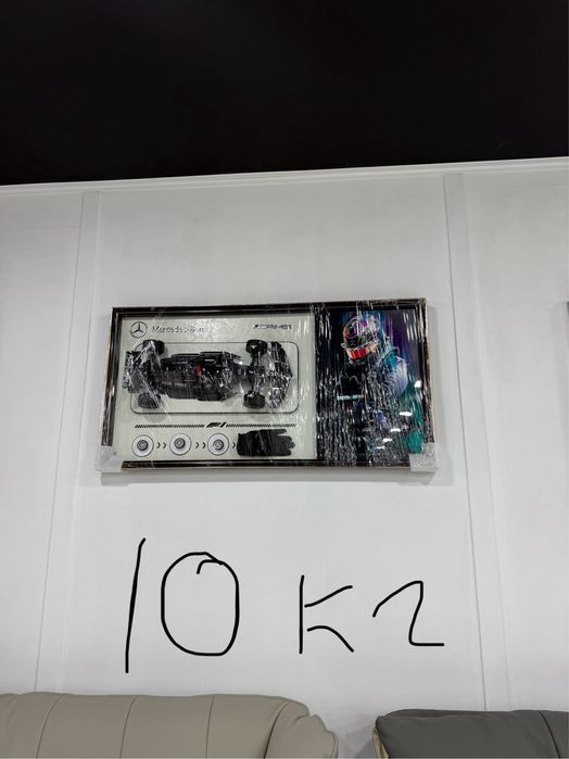 Sotiladi rasmlar. Продается картины